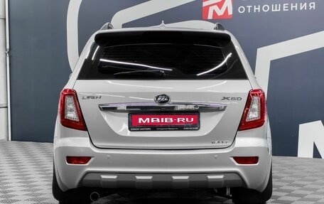 Lifan X60 I рестайлинг, 2014 год, 885 900 рублей, 5 фотография