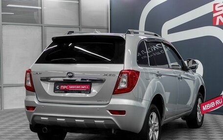 Lifan X60 I рестайлинг, 2014 год, 885 900 рублей, 6 фотография