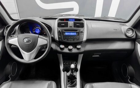 Lifan X60 I рестайлинг, 2014 год, 885 900 рублей, 8 фотография