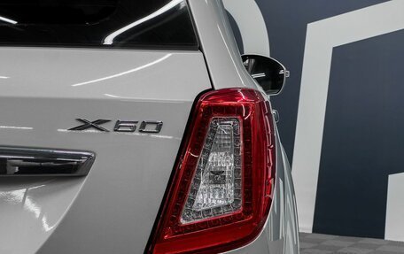 Lifan X60 I рестайлинг, 2014 год, 885 900 рублей, 15 фотография