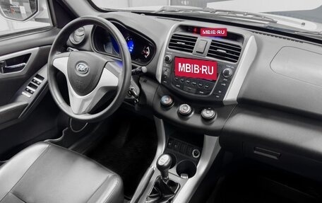Lifan X60 I рестайлинг, 2014 год, 885 900 рублей, 9 фотография
