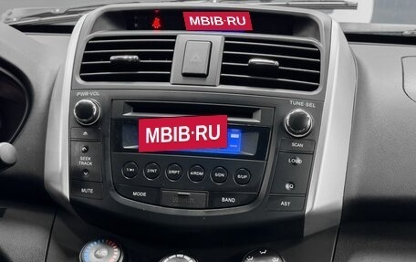 Lifan X60 I рестайлинг, 2014 год, 885 900 рублей, 11 фотография