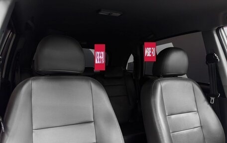 Lifan X60 I рестайлинг, 2014 год, 885 900 рублей, 17 фотография