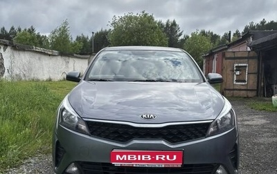 KIA Rio IV, 2020 год, 1 650 000 рублей, 1 фотография