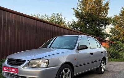 Hyundai Accent II, 2002 год, 305 000 рублей, 1 фотография