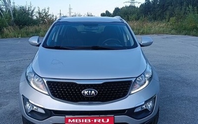 KIA Sportage III, 2014 год, 1 320 000 рублей, 1 фотография