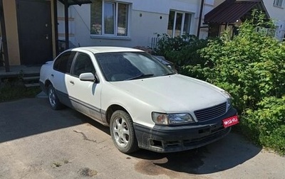 Nissan Cefiro II, 1996 год, 120 000 рублей, 1 фотография
