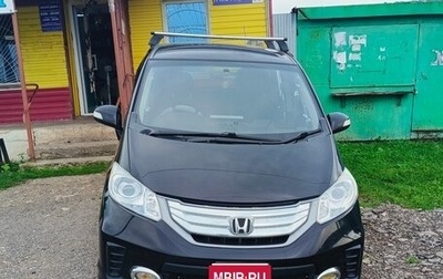 Honda Freed I, 2012 год, 1 350 000 рублей, 1 фотография