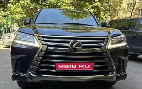 Lexus LX III, 2020 год, 8 777 777 рублей, 1 фотография