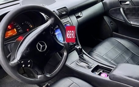 Mercedes-Benz C-Класс, 2001 год, 510 000 рублей, 7 фотография