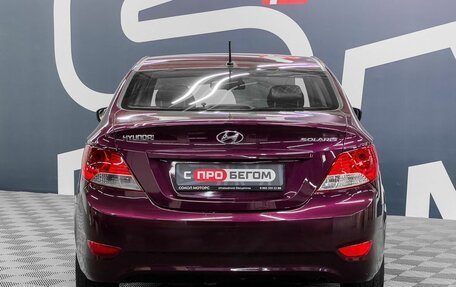 Hyundai Solaris II рестайлинг, 2013 год, 889 900 рублей, 5 фотография