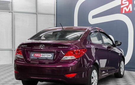 Hyundai Solaris II рестайлинг, 2013 год, 889 900 рублей, 6 фотография
