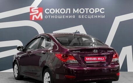 Hyundai Solaris II рестайлинг, 2013 год, 889 900 рублей, 4 фотография