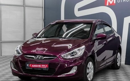 Hyundai Solaris II рестайлинг, 2013 год, 889 900 рублей, 3 фотография