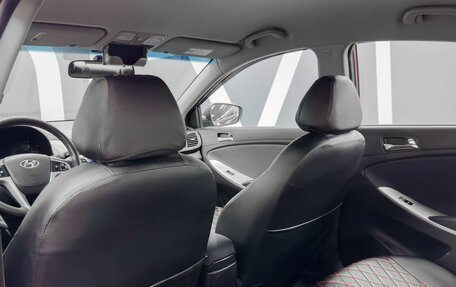 Hyundai Solaris II рестайлинг, 2013 год, 889 900 рублей, 18 фотография