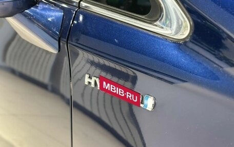 Toyota Sai, 2010 год, 1 095 000 рублей, 10 фотография