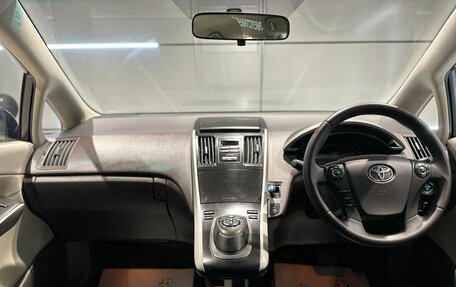 Toyota Sai, 2010 год, 1 095 000 рублей, 15 фотография
