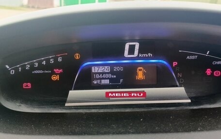 Honda Freed I, 2012 год, 1 350 000 рублей, 12 фотография