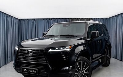 Lexus GX, 2026 год, 15 950 000 рублей, 1 фотография