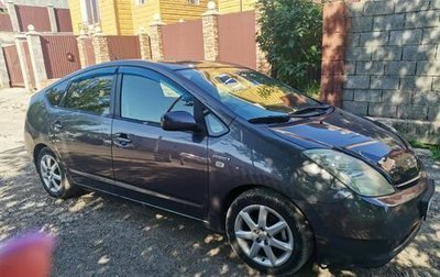 Toyota Prius, 2008 год, 750 000 рублей, 1 фотография