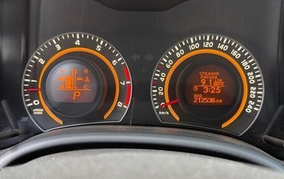 Toyota Corolla, 2011 год, 850 000 рублей, 1 фотография