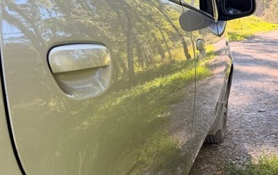 Mitsubishi Colt VI рестайлинг, 2003 год, 315 000 рублей, 1 фотография