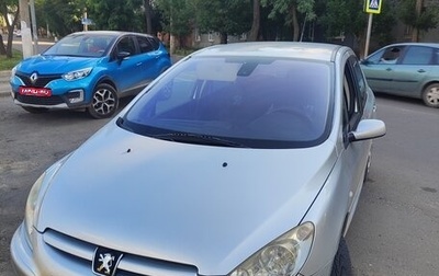 Peugeot 307 I, 2005 год, 375 000 рублей, 1 фотография