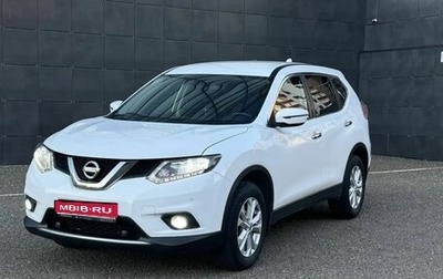 Nissan X-Trail, 2018 год, 1 830 000 рублей, 1 фотография