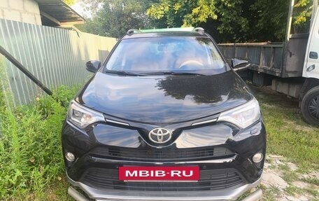 Toyota RAV4, 2016 год, 2 700 000 рублей, 2 фотография