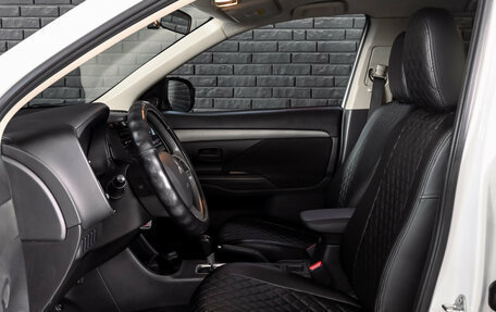 Mitsubishi Outlander III рестайлинг 3, 2014 год, 1 200 000 рублей, 8 фотография