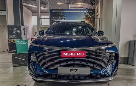 Haval F7, 2026 год, 2 969 010 рублей, 2 фотография