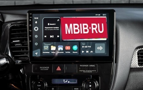 Mitsubishi Outlander III рестайлинг 3, 2014 год, 1 200 000 рублей, 10 фотография