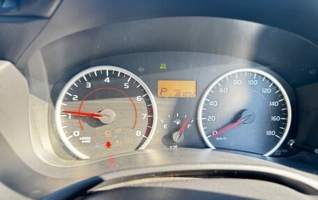 Toyota Wish II, 2012 год, 1 300 000 рублей, 3 фотография