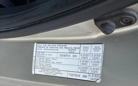 Mitsubishi Lancer IX, 2008 год, 565 000 рублей, 6 фотография