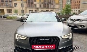 Audi A5, 2015 год, 2 300 000 рублей, 13 фотография