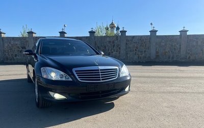Mercedes-Benz S-Класс, 2005 год, 1 150 000 рублей, 1 фотография