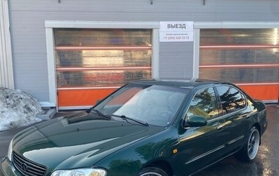 Nissan Maxima VIII, 2001 год, 1 111 111 рублей, 1 фотография