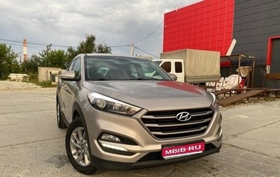 Hyundai Tucson III, 2016 год, 1 600 000 рублей, 1 фотография