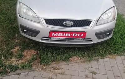 Ford Focus II рестайлинг, 2006 год, 400 000 рублей, 1 фотография