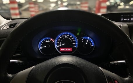 Subaru Forester, 2011 год, 1 050 000 рублей, 20 фотография