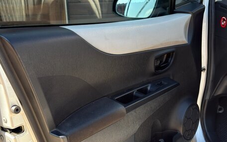 Toyota Vitz, 2013 год, 620 000 рублей, 17 фотография