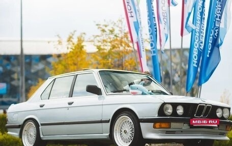 BMW 5 серия, 1985 год, 520 000 рублей, 3 фотография