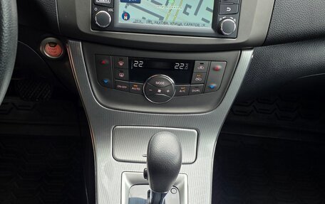 Nissan Tiida, 2015 год, 1 630 000 рублей, 15 фотография