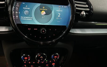 MINI Clubman, 2021 год, 3 649 900 рублей, 9 фотография