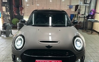 MINI Clubman, 2021 год, 3 649 900 рублей, 1 фотография