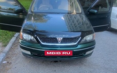 Toyota Vista V30, 1999 год, 630 000 рублей, 1 фотография