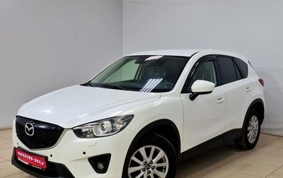 Mazda CX-5 II, 2014 год, 1 420 000 рублей, 1 фотография