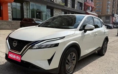 Nissan Qashqai, 2023 год, 1 650 000 рублей, 1 фотография