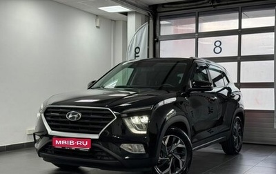 Hyundai Creta, 2022 год, 2 299 000 рублей, 1 фотография