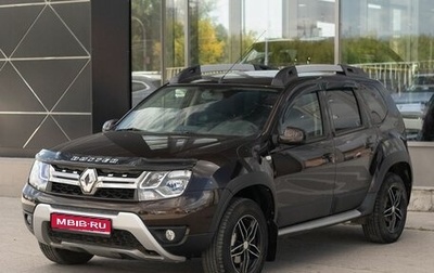 Renault Duster I рестайлинг, 2016 год, 1 300 000 рублей, 1 фотография